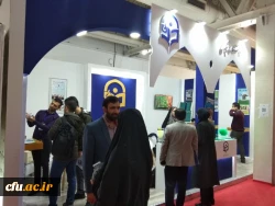 افتتاح غرفه دانشگاه فرهنگیان در نوزدهمین نمایشگاه دستاوردهای پژوهشی، فناوری و فن بازار 5