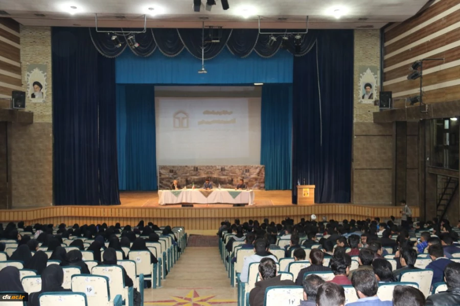 با حضور دکتر صادق زیباکلام و متین منتظمی برگزار شد:

جلسه مناظره با عنوان چالش ها و فرصت های جمهوری اسلامی در دانشگاه فرهنگیان یزد
 2