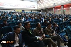 با حضور دکتر صادق زیباکلام و متین منتظمی برگزار شد:

جلسه مناظره با عنوان چالش ها و فرصت های جمهوری اسلامی در دانشگاه فرهنگیان یزد
 3