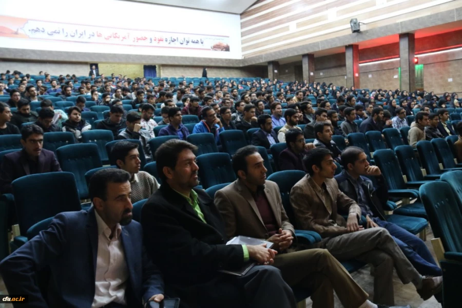 با حضور دکتر صادق زیباکلام و متین منتظمی برگزار شد:

جلسه مناظره با عنوان چالش ها و فرصت های جمهوری اسلامی در دانشگاه فرهنگیان یزد
 3