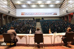 با حضور دکتر صادق زیباکلام و متین منتظمی برگزار شد:

جلسه مناظره با عنوان چالش ها و فرصت های جمهوری اسلامی در دانشگاه فرهنگیان یزد
 8