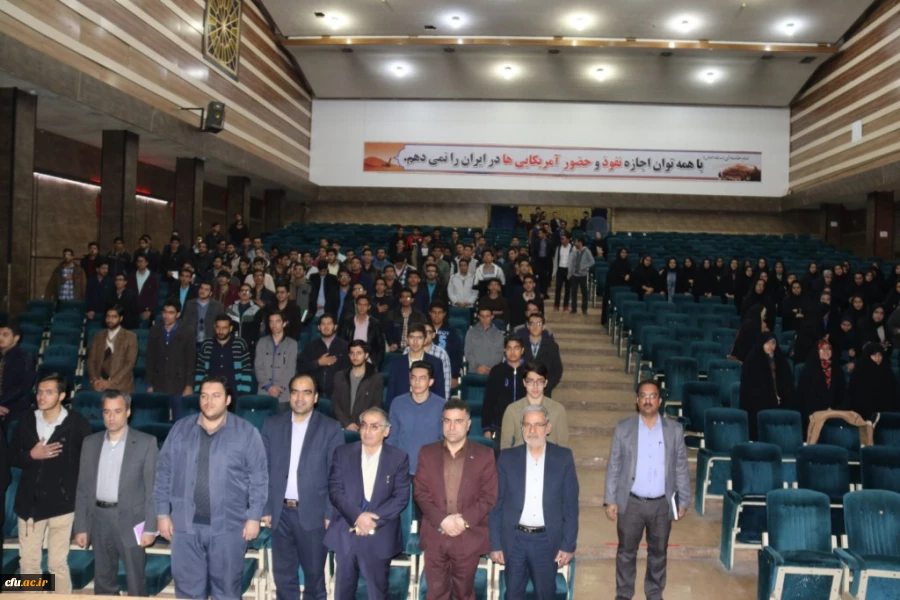 با حضور دکتر صادق زیباکلام و متین منتظمی برگزار شد:

جلسه مناظره با عنوان چالش ها و فرصت های جمهوری اسلامی در دانشگاه فرهنگیان یزد
 10