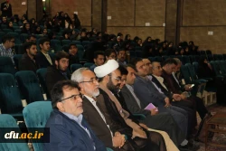 با حضور دکتر صادق زیباکلام و متین منتظمی برگزار شد:

جلسه مناظره با عنوان چالش ها و فرصت های جمهوری اسلامی در دانشگاه فرهنگیان یزد
 11