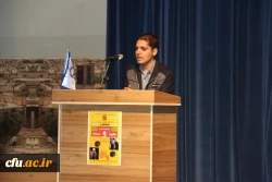 با حضور دکتر صادق زیباکلام و متین منتظمی برگزار شد:

جلسه مناظره با عنوان چالش ها و فرصت های جمهوری اسلامی در دانشگاه فرهنگیان یزد
 12