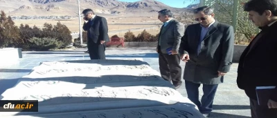 ادای احترام به مقام شامخ شهیدان گمنام - فرخشهر شهرکرد