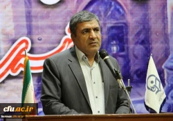 مراسم نکوداشت نود و یک سال تجربه تربیت معلم در کرمان