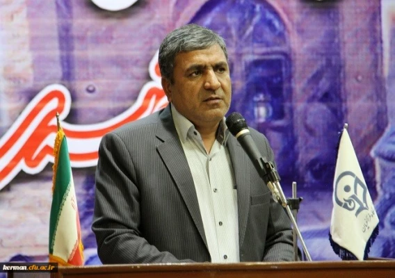 مراسم نکوداشت نود و یک سال تجربه تربیت معلم در کرمان