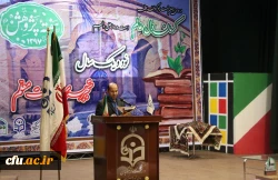 مراسم نکوداشت نود و یک سال تجربه تربیت معلم در کرمان