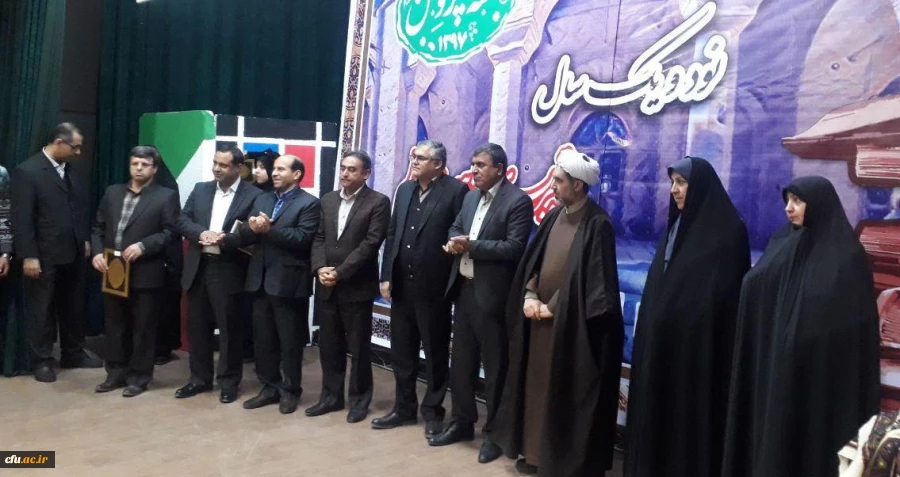 مراسم نکوداشت نود و یک سال تجربه تربیت معلم در کرمان