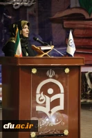 مراسم نکوداشت نود و یک سال تجربه تربیت معلم در کرمان