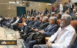 مراسم نکوداشت نود و یک سال تجربه تربیت معلم در کرمان