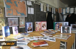 مراسم نکوداشت نود و یک سال تجربه تربیت معلم در کرمان