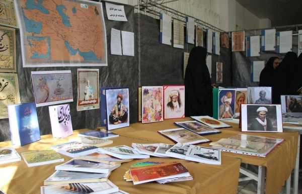 مراسم نکوداشت نود و یک سال تجربه تربیت معلم در کرمان