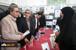 مراسم نکوداشت نود و یک سال تجربه تربیت معلم در کرمان