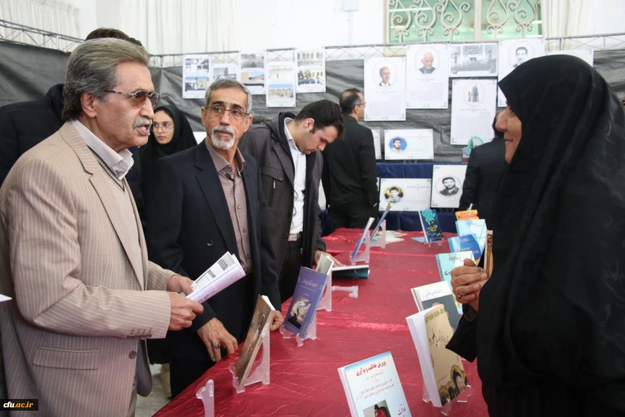 مراسم نکوداشت نود و یک سال تجربه تربیت معلم در کرمان