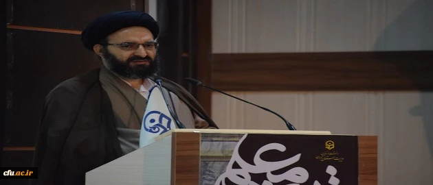 حضور حجت الاسلام دادگر در مدرسه دارالفنون در مراسم نکوداشت یکصدمین سالگرد تاسیس تربیت معلم