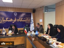 هشتادو دومین جلسه شورای مدیران کل معاونت دانشجویی با حضور مدیران استانی آذربایجان شرقی، آذربایجان غربی، سمنان، گلستان، یزد برگزار شد 4