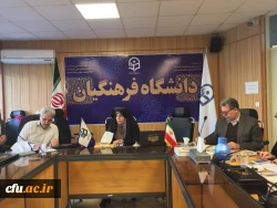 هشتادو دومین جلسه شورای مدیران کل معاونت دانشجویی با حضور مدیران استانی آذربایجان شرقی، آذربایجان غربی، سمنان، گلستان، یزد برگزار شد 5