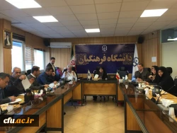 هشتادو دومین جلسه شورای مدیران کل معاونت دانشجویی با حضور مدیران استانی آذربایجان شرقی، آذربایجان غربی، سمنان، گلستان، یزد برگزار شد 2