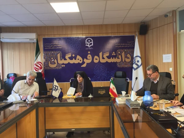 هشتادو دومین جلسه شورای مدیران کل معاونت دانشجویی با حضور مدیران استانی آذربایجان شرقی، آذربایجان غربی، سمنان، گلستان، یزد برگزار شد 4