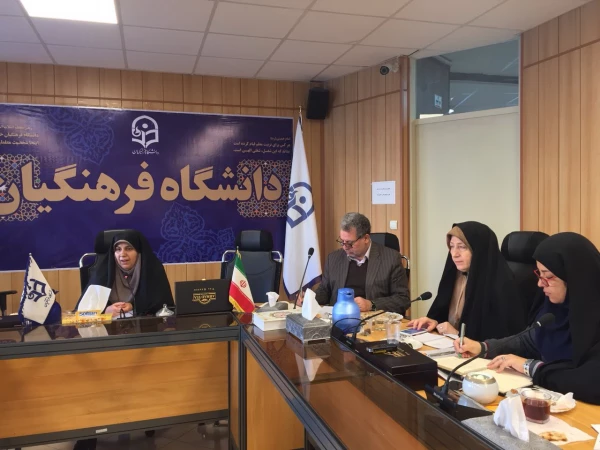 هشتادو دومین جلسه شورای مدیران کل معاونت دانشجویی با حضور مدیران استانی آذربایجان شرقی، آذربایجان غربی، سمنان، گلستان، یزد برگزار شد 5