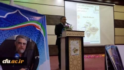 سرپرست معاونت نظارت، ارزیابی و تضمین کیفیت دانشگاه فرهنگیان:

توسعه و تحول در کشور مستلزم توجه به زیرساختی به نام آموزش و پرورش است. 2