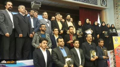 درخشش پژوهشگران دانشگاه فرهنگیان خراسان رضوی در جشنواره روز ملی پژوهش