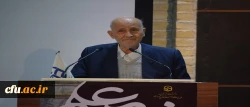 دکتر طاهر روشندل اربطانی معاون آموزشی دانشگاه در مراسم نکوداشت صد سالگی تربیت معلم