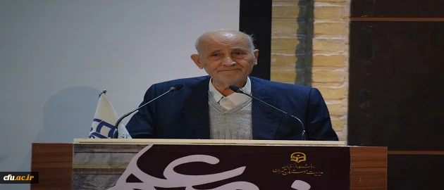 دکتر طاهر روشندل اربطانی معاون آموزشی دانشگاه در مراسم نکوداشت صد سالگی تربیت معلم