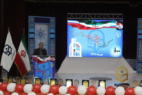 photo_2018-12-25_09-41-55