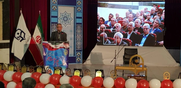 photo_2018-12-25_09-47-29