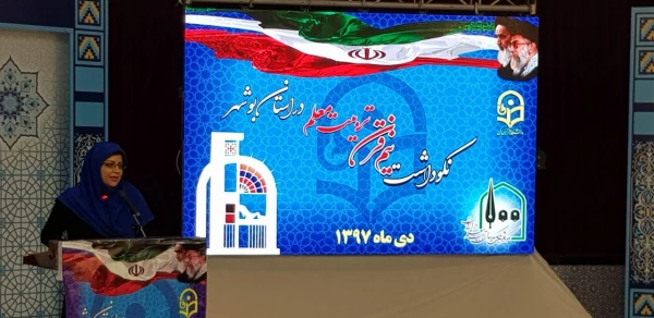 photo_2018-12-25_09-45-41