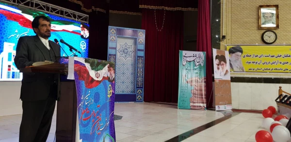 photo_2018-12-25_09-45-32