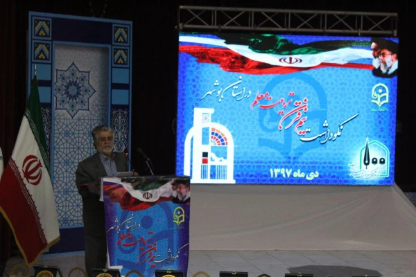 photo_2018-12-25_09-42-01