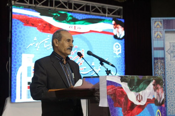 photo_2018-12-25_09-41-52