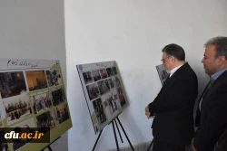 نکوداشت یکصدمین سال تربیت معلم در خراسان جنوبی برگزار شد
دکتر کچوئیان:با کارهای فاخر و پژوهشی در مسیر بالندگی کشور گام برداریم
 5