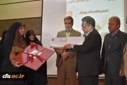 نکوداشت یکصدمین سال تربیت معلم در خراسان جنوبی برگزار شد
دکتر کچوئیان:با کارهای فاخر و پژوهشی در مسیر بالندگی کشور گام برداریم
 6