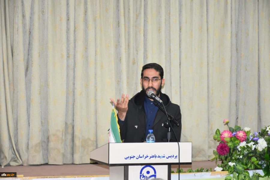 با حضور دکتر کچوئیان در خراسان جنوبی
نشست پرسش و پاسخ با حضور دکتر کچوئیان در پردیس شهید باهنر بیرجند برگزار شد 4