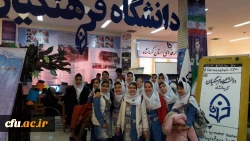 بازدید مدیرکل آموزش وپرورش استان کرمانشاه از غرفه دانشگاه فرهنگیان  7