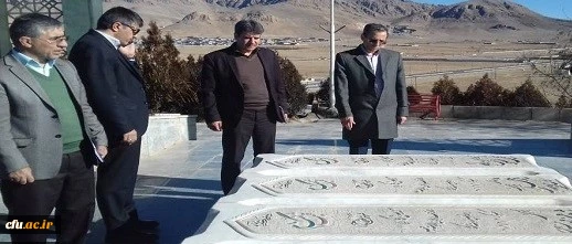 ادای احترام به مقام شامخ شهیدان گمنام - فرخشهر شهرکرد 2