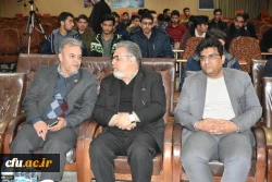 نکوداشت یکصدمین سال تربیت معلم در خراسان جنوبی :
کچوئیان:با کارهای فاخر و پژوهشی در مسیر بالندگی کشور گام برداریم 2