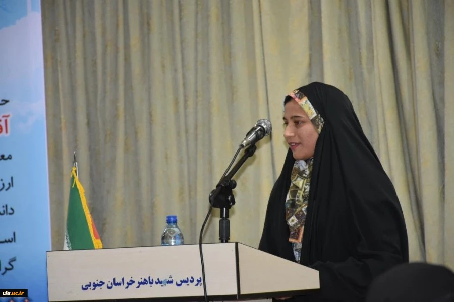 نکوداشت یکصدمین سال تربیت معلم در خراسان جنوبی :
کچوئیان:با کارهای فاخر و پژوهشی در مسیر بالندگی کشور گام برداریم 2