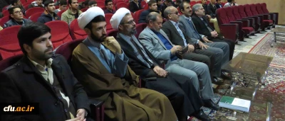 برگزاری مراسم گرامیداشت 9 دی؛ روز بصیرت و میثاق امت با ولایت