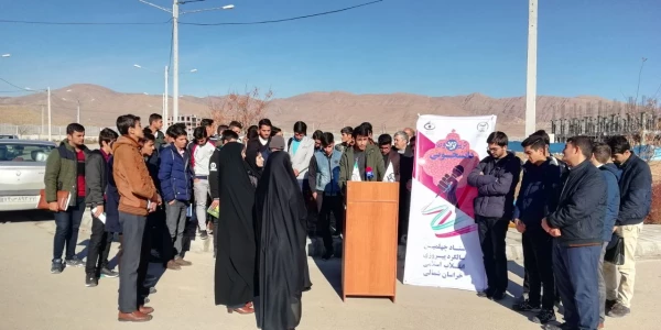 تریبون آزاد دانشجویی در پردیس امام محمدباقر(ع) بجنورد برگزار شد.
 3