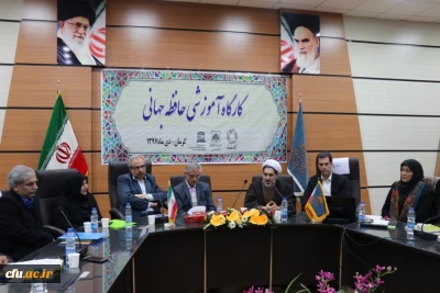 همکاری دانشگاه فرهنگیان کرمان با مرکز اسناد جنوب شرق کشور در راستای جمع آوری تاریخ تربیت معلم