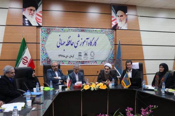 همکاری دانشگاه فرهنگیان کرمان با مرکز اسناد جنوب شرق کشور در راستای جمع آوری تاریخ تربیت معلم