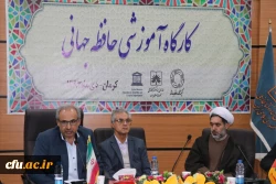 همکاری دانشگاه فرهنگیان کرمان با مرکز اسناد جنوب شرق کشور در راستای جمع آوری تاریخ تربیت معلم