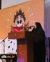 جشن یلدای دانشگاه فرهنگیان استان کرمان