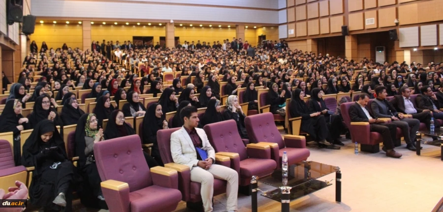 جشن یلدای دانشگاه فرهنگیان استان کرمان