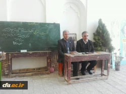 آزمون اصلح برای جذب 20 هزار معلم برگزار می شود 2